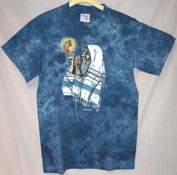 http://www.theshofarman.com/images/shofar-front1.JPG